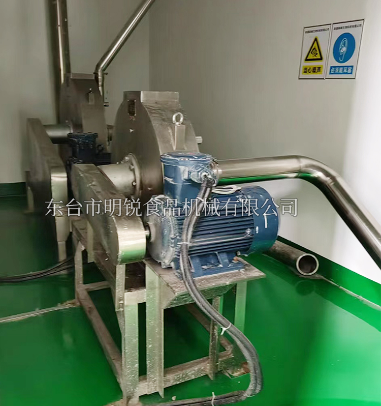 糊化淀粉乐鱼手机网页版登录入口-乐鱼（中国）
线